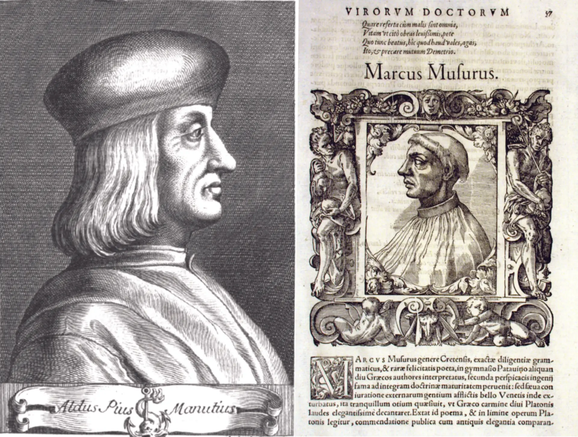 Aldus Manuzio and Markos Mousouros