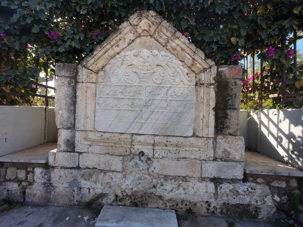 Ethem bey fountain